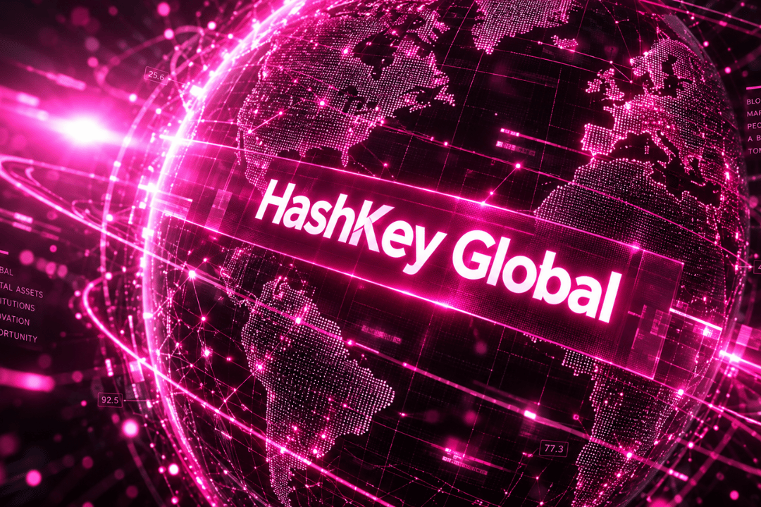 HashKey